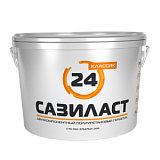 Сазиласт 24 Классик